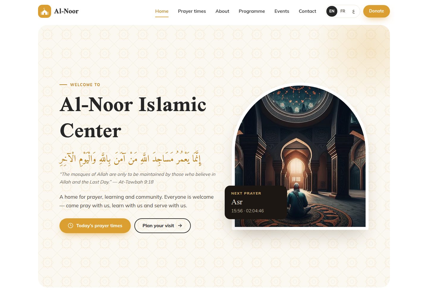 mosque-website-template · 桌面端首页