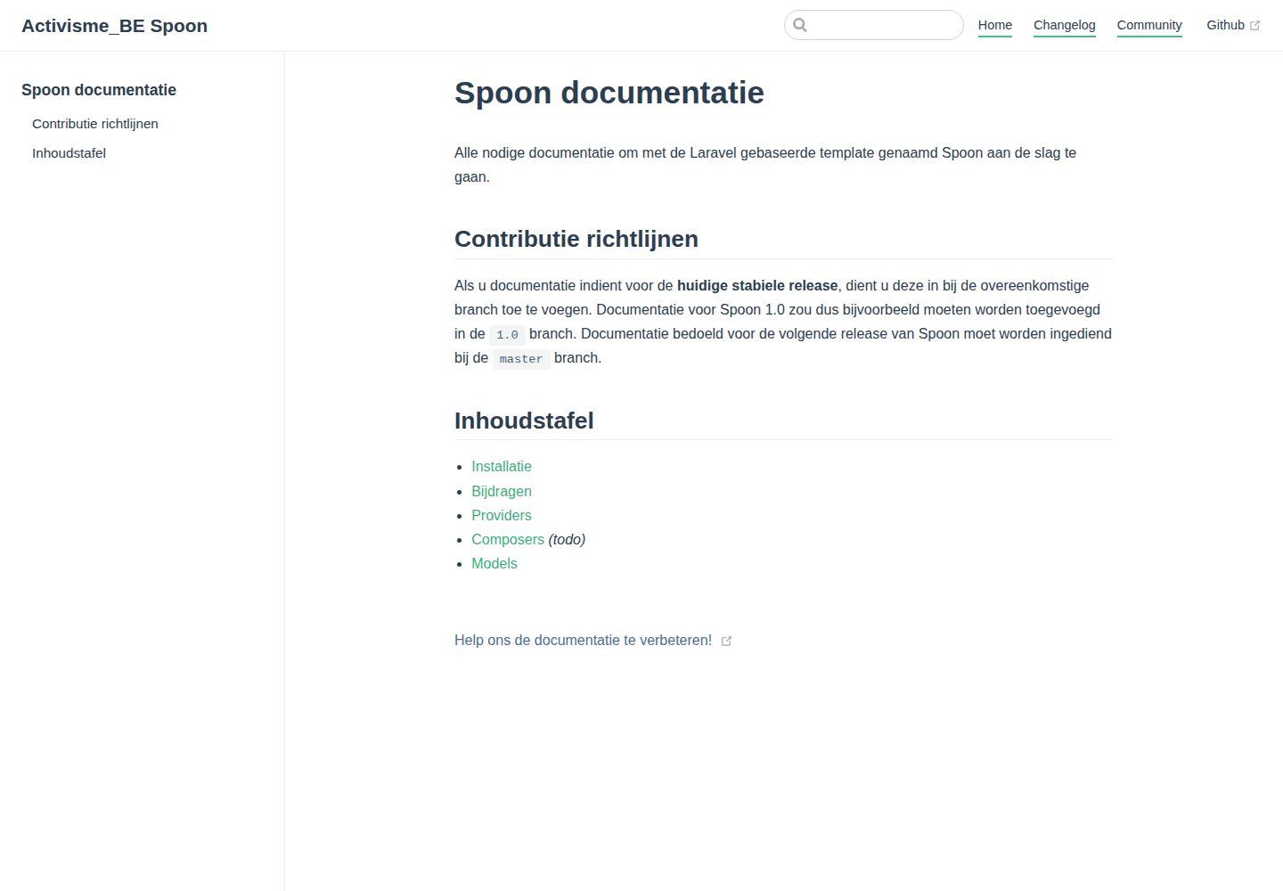 Spoon · 桌面端首页