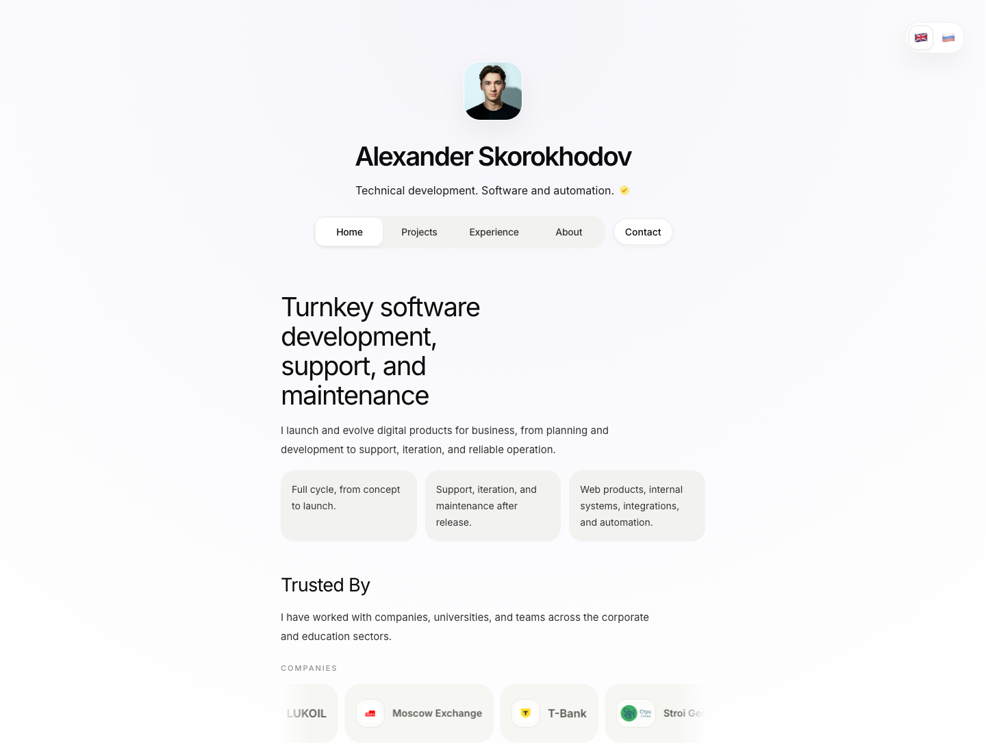 PersonalCard 网站模板截图