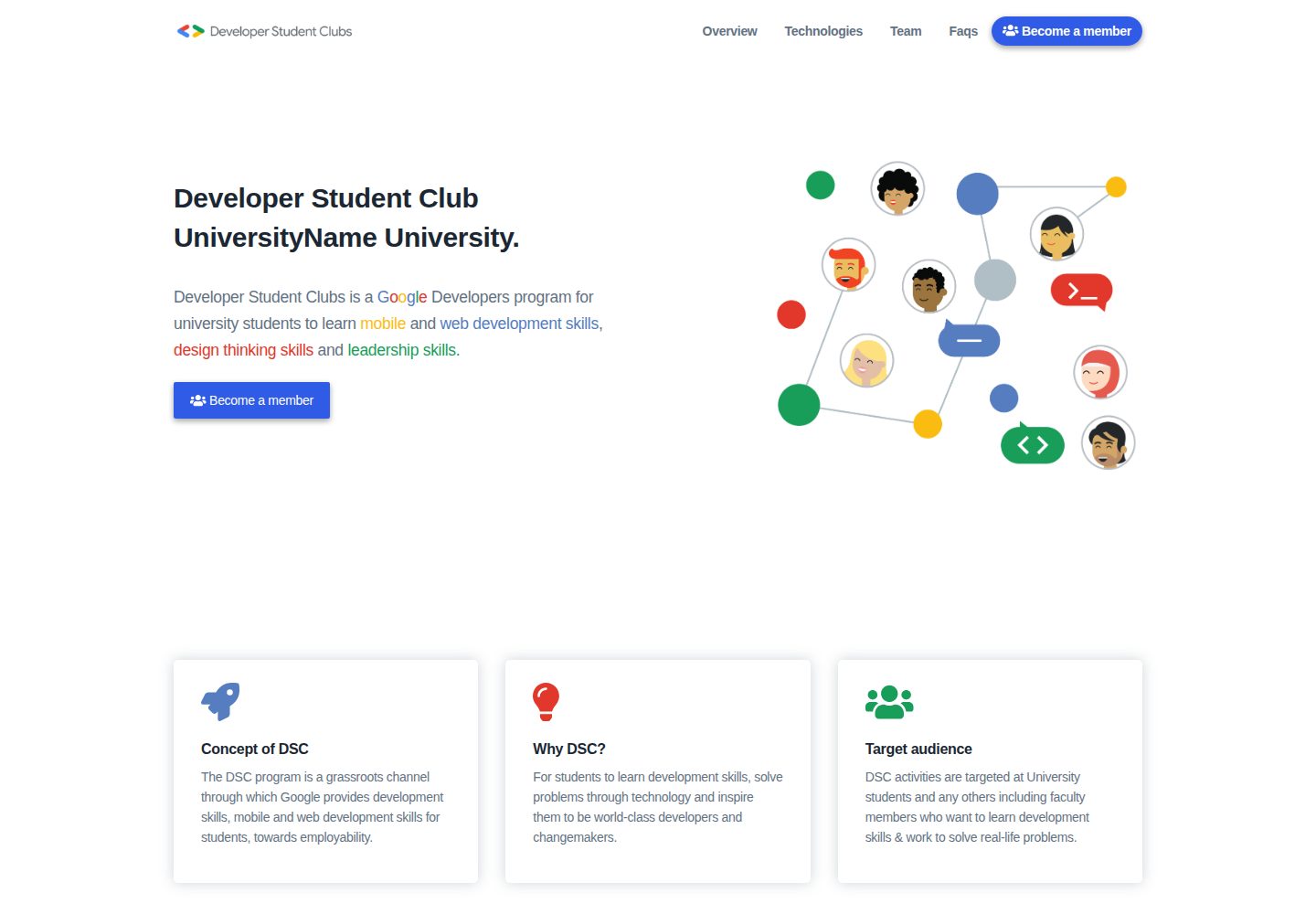 dsc-website-template 网站模板截图