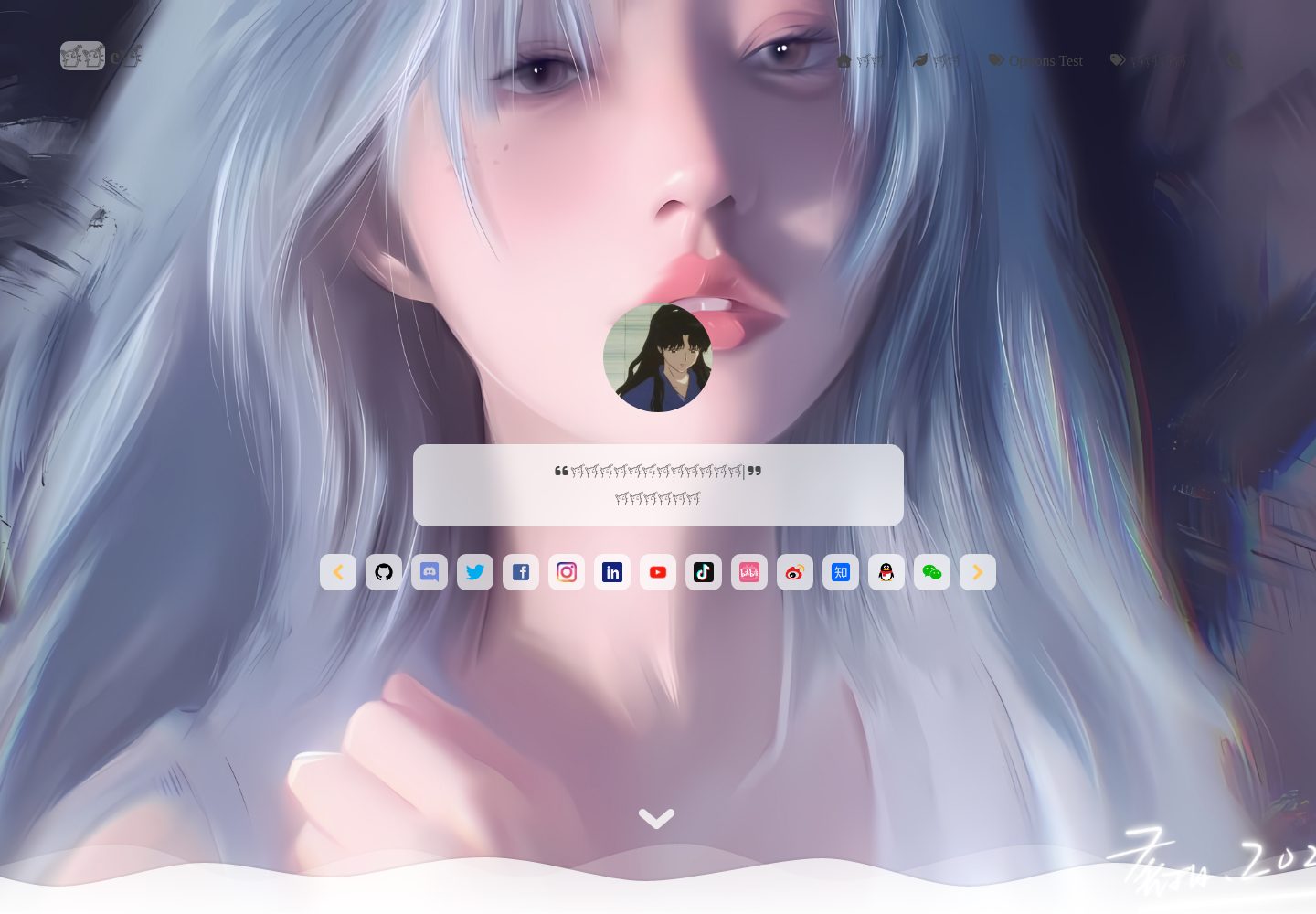 vitepress-theme-sakurairo 网站模板截图