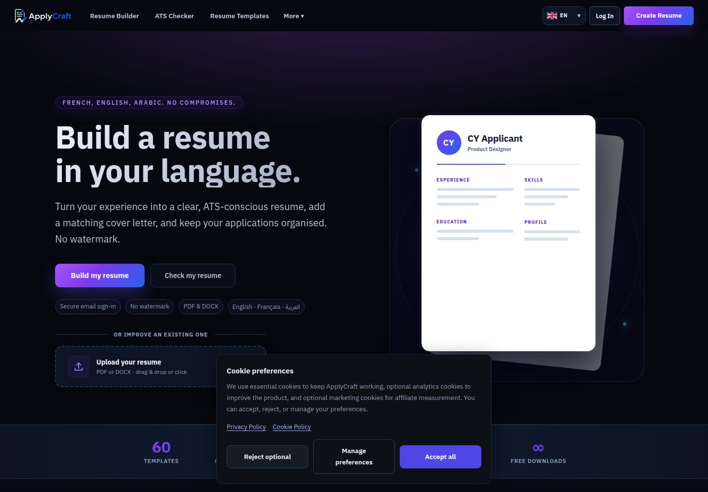 applycraft · Desktop homepage