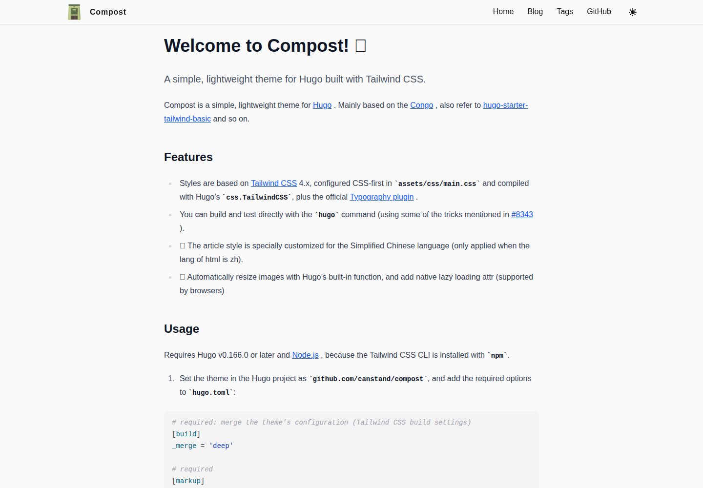 compost 网站模板截图