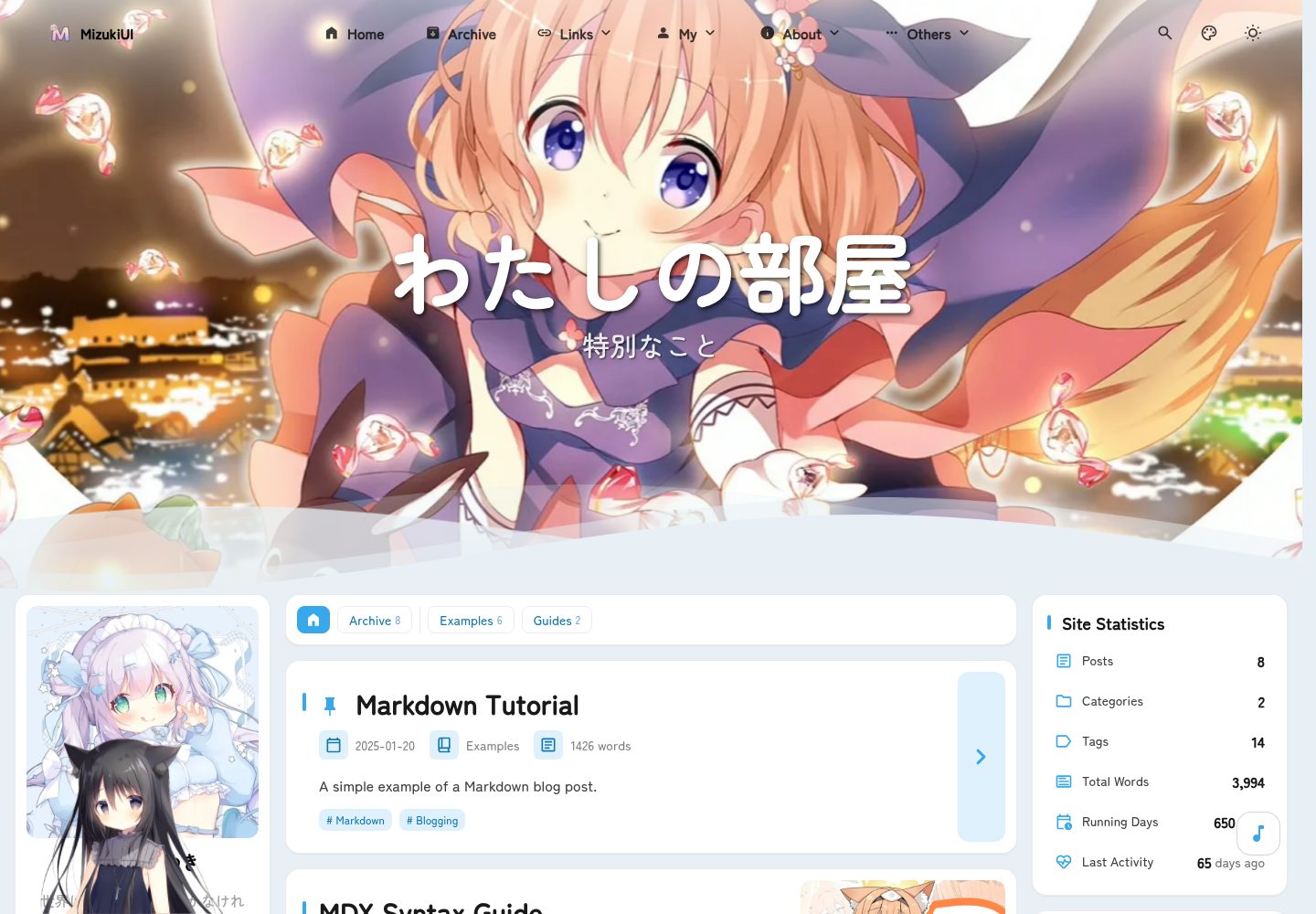 Intellectual-Property · Desktop homepage