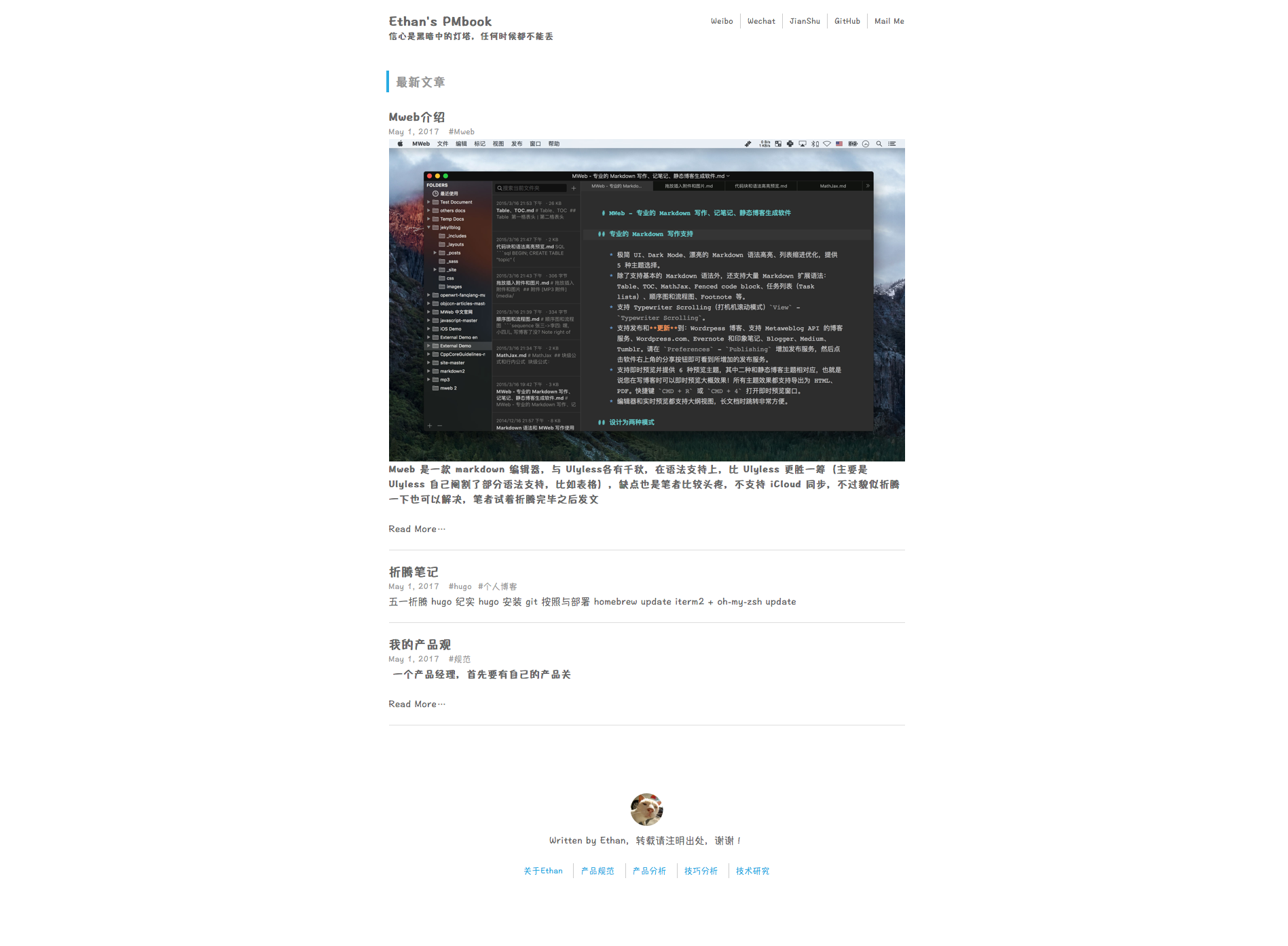 anglesladder 网站模板截图