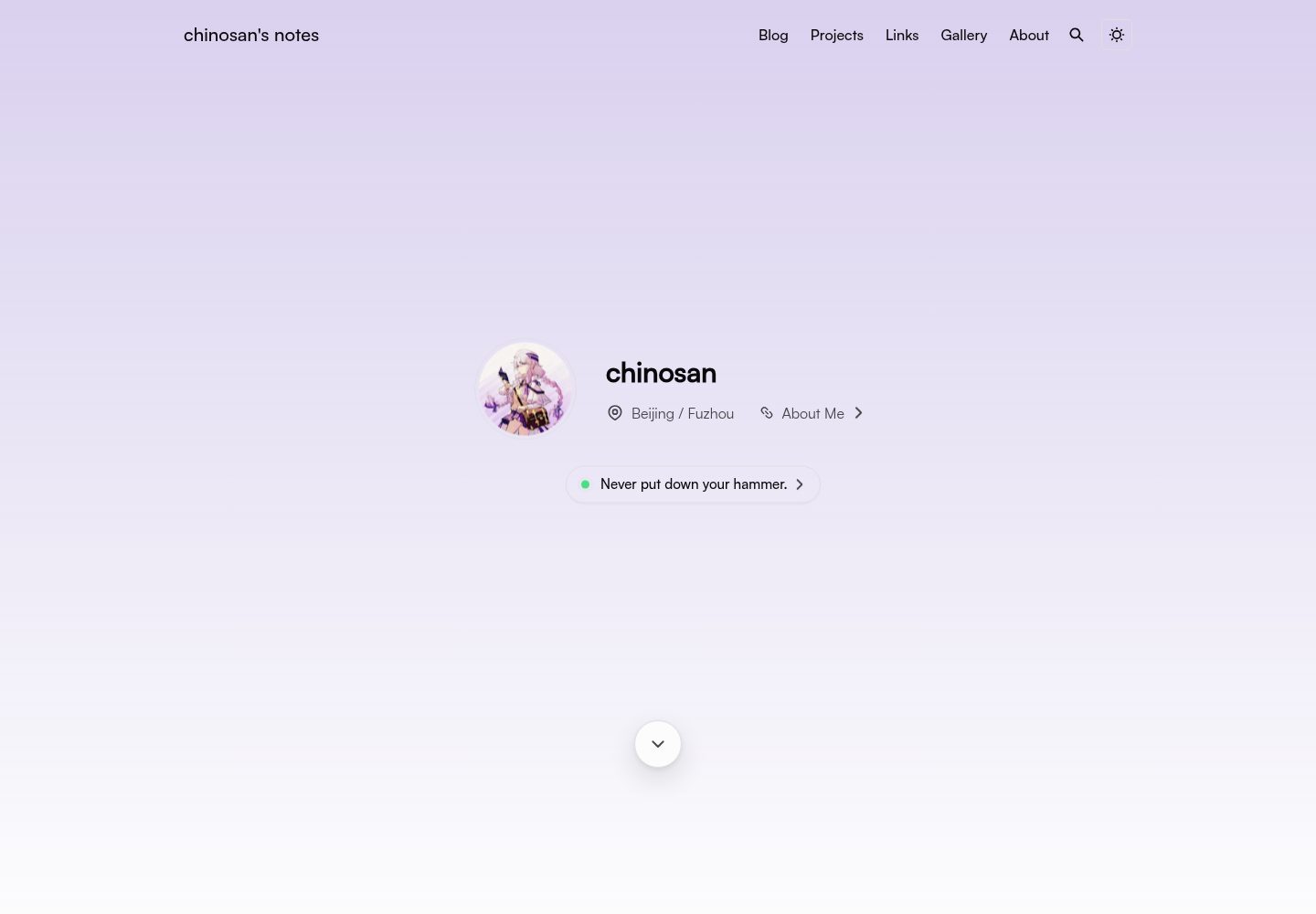 astro-page 网站模板截图