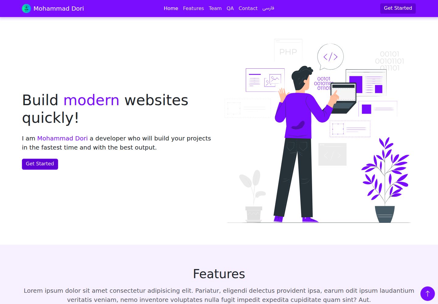 personal-website 网站模板截图
