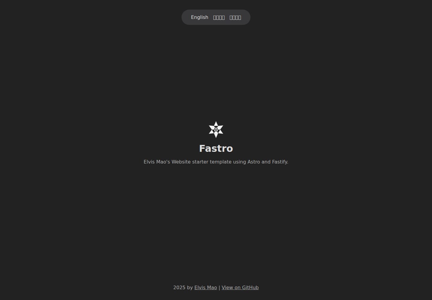 Fastro 网站模板截图