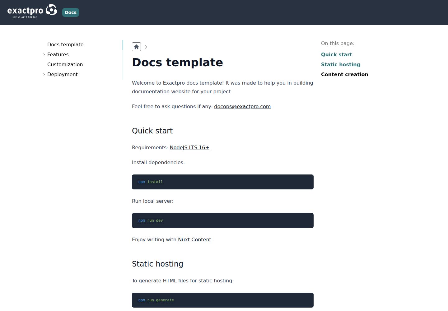 docs-toolkit 网站模板截图