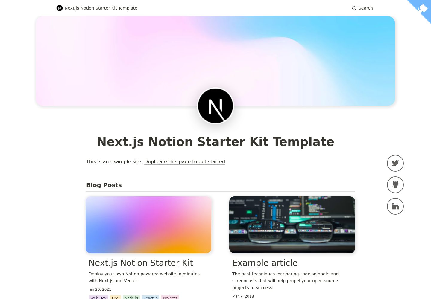 nexon 网站模板截图