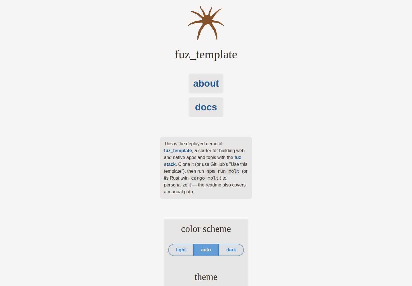 fuz_template 网站模板截图