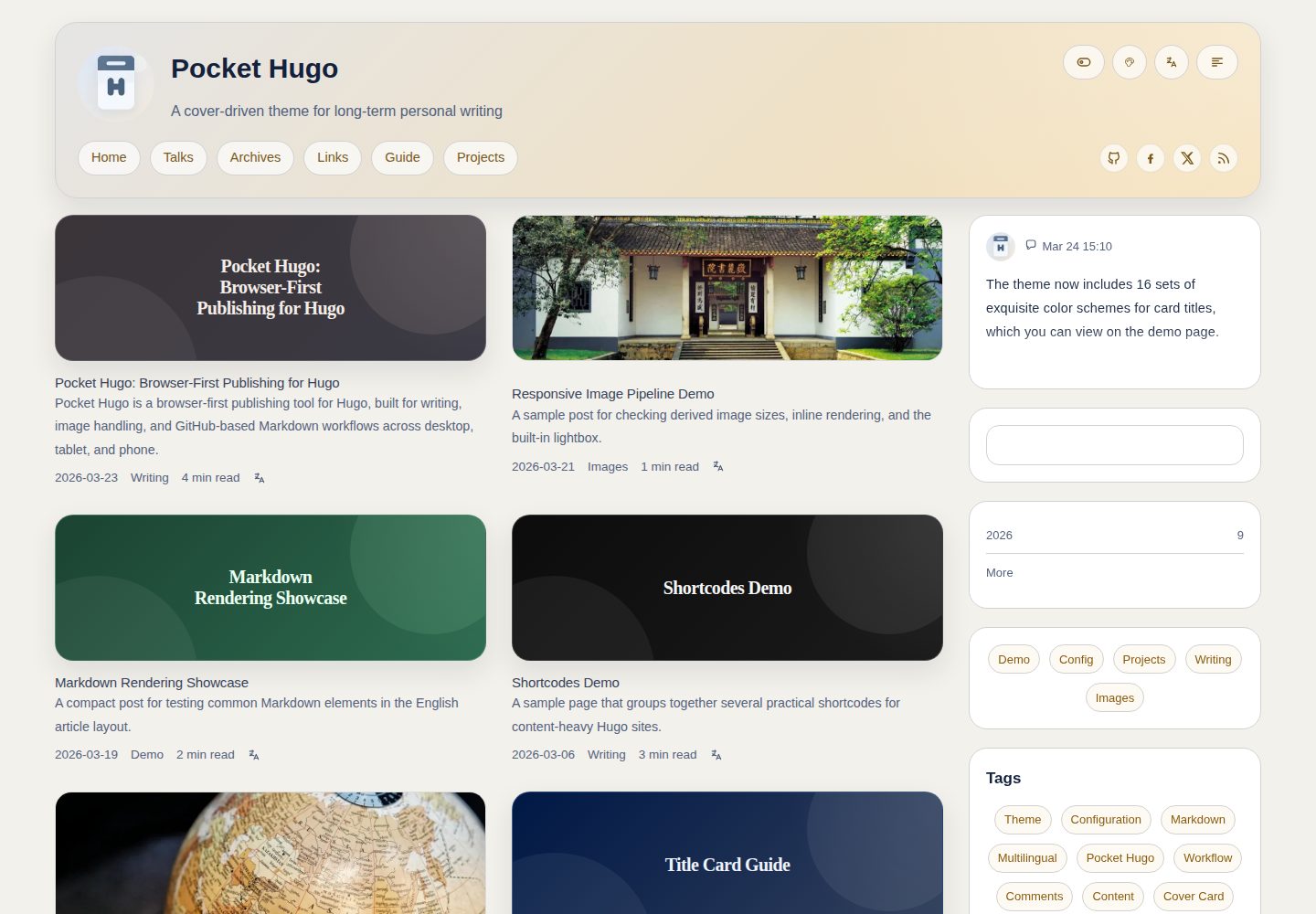 pocket-hugo-theme 网站模板截图