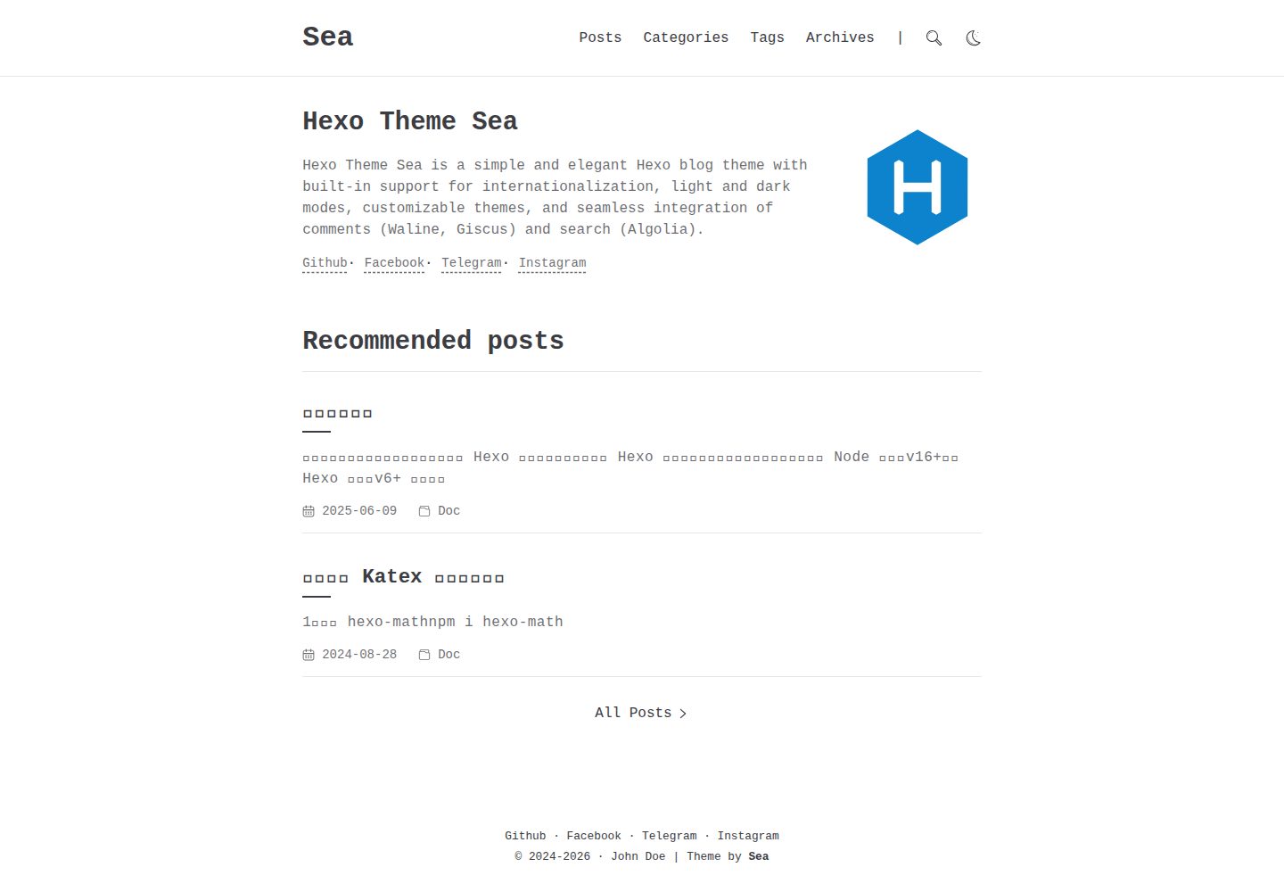 hexo-theme-sea 网站模板截图