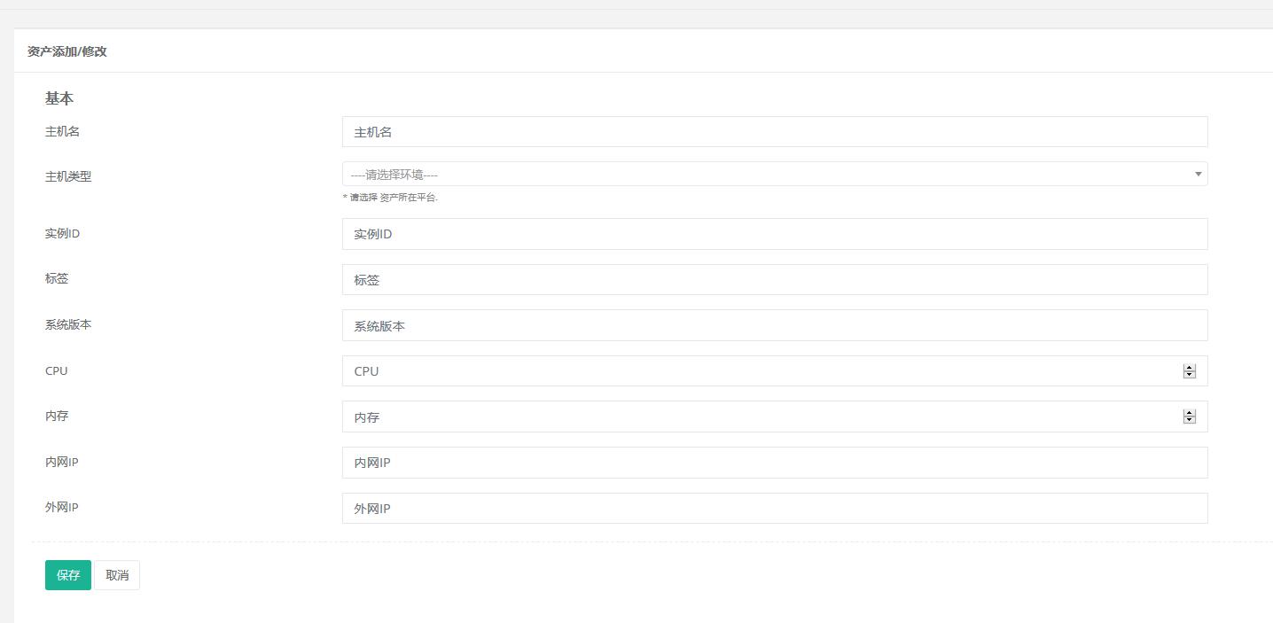seal 网站模板截图
