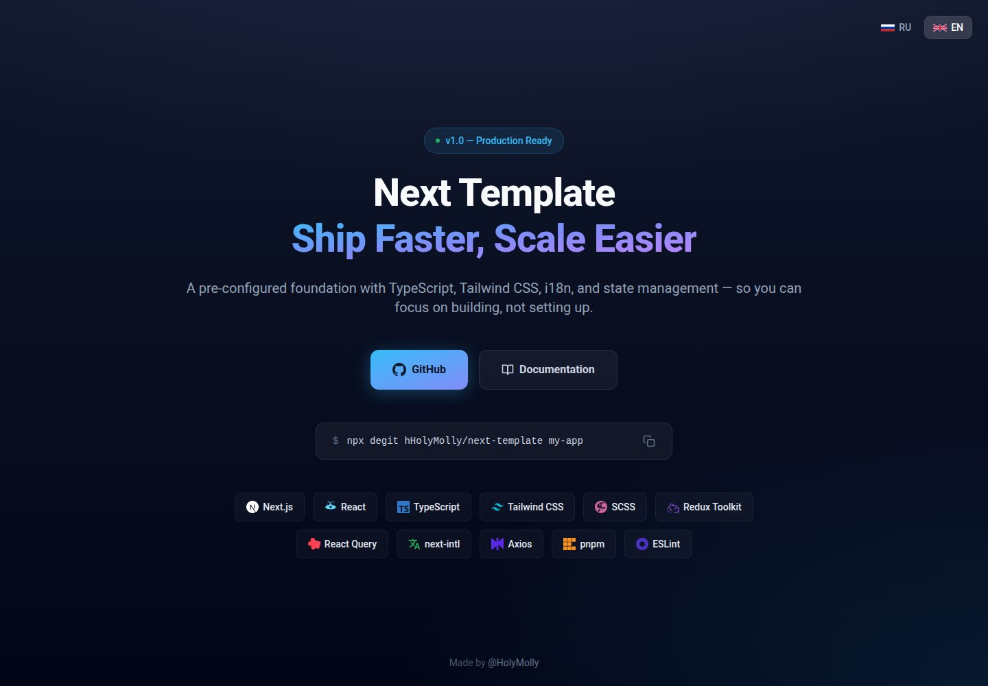 next-template 网站模板截图