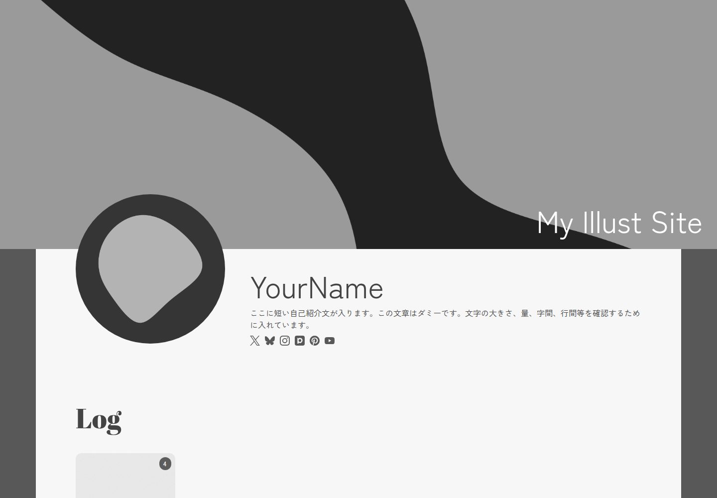 Vault 网站模板截图