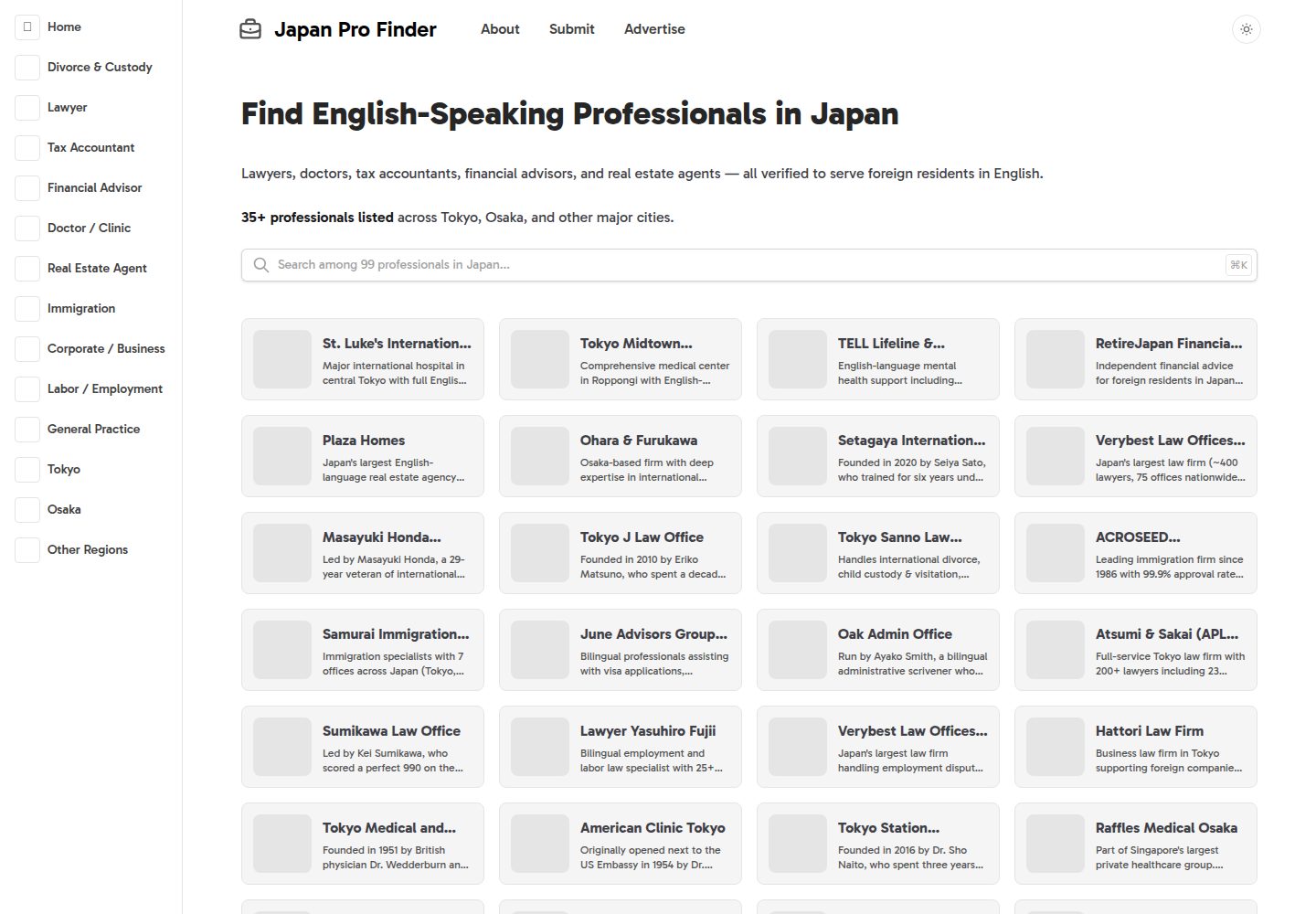 japan-pro-finder · 桌面端首页