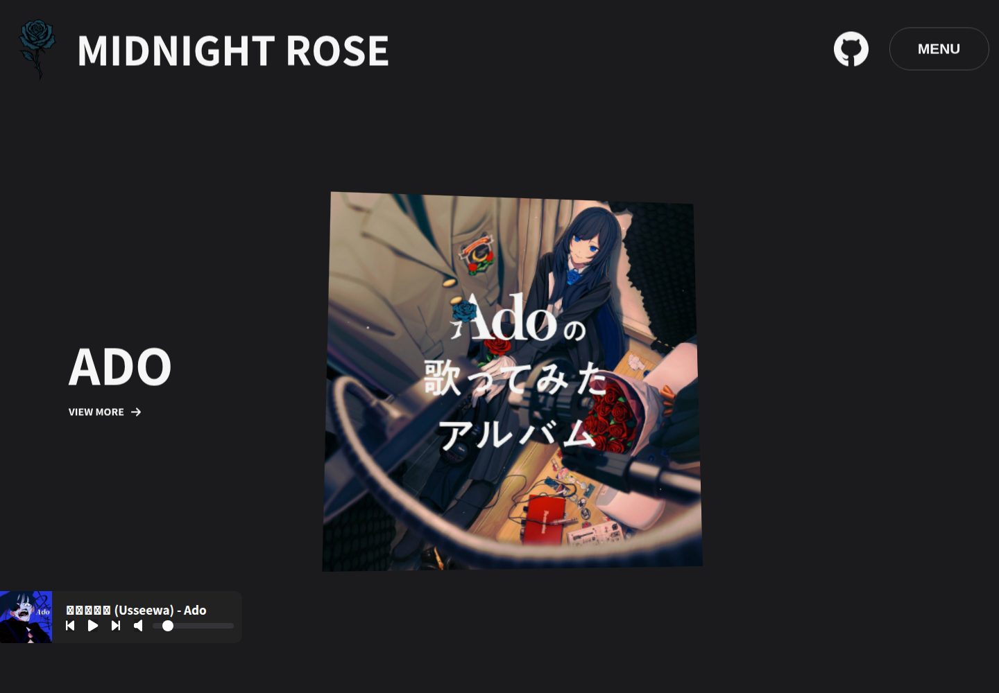 Midnight-Rose · 桌面端首页