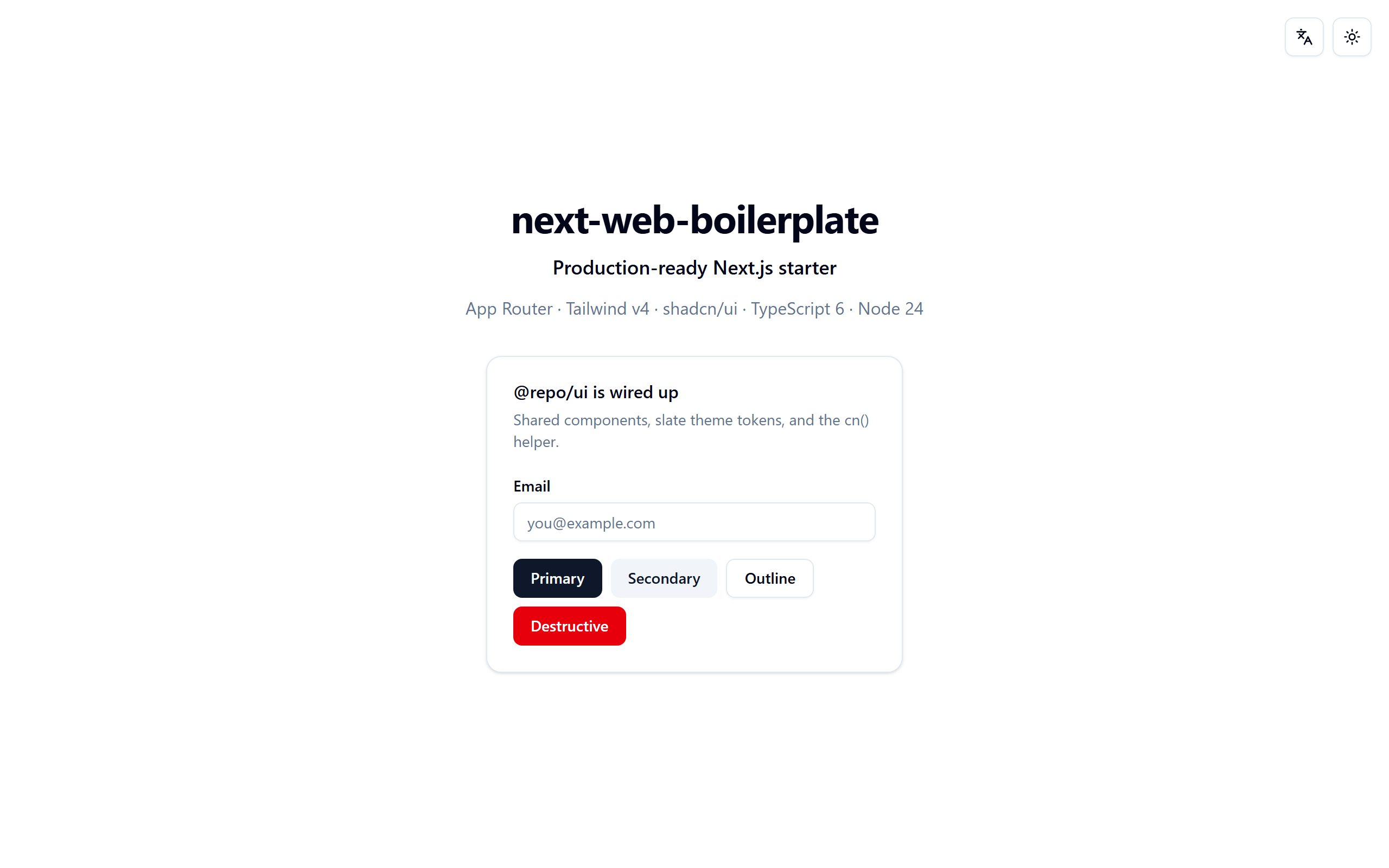 next-web-boilerplate 网站模板截图