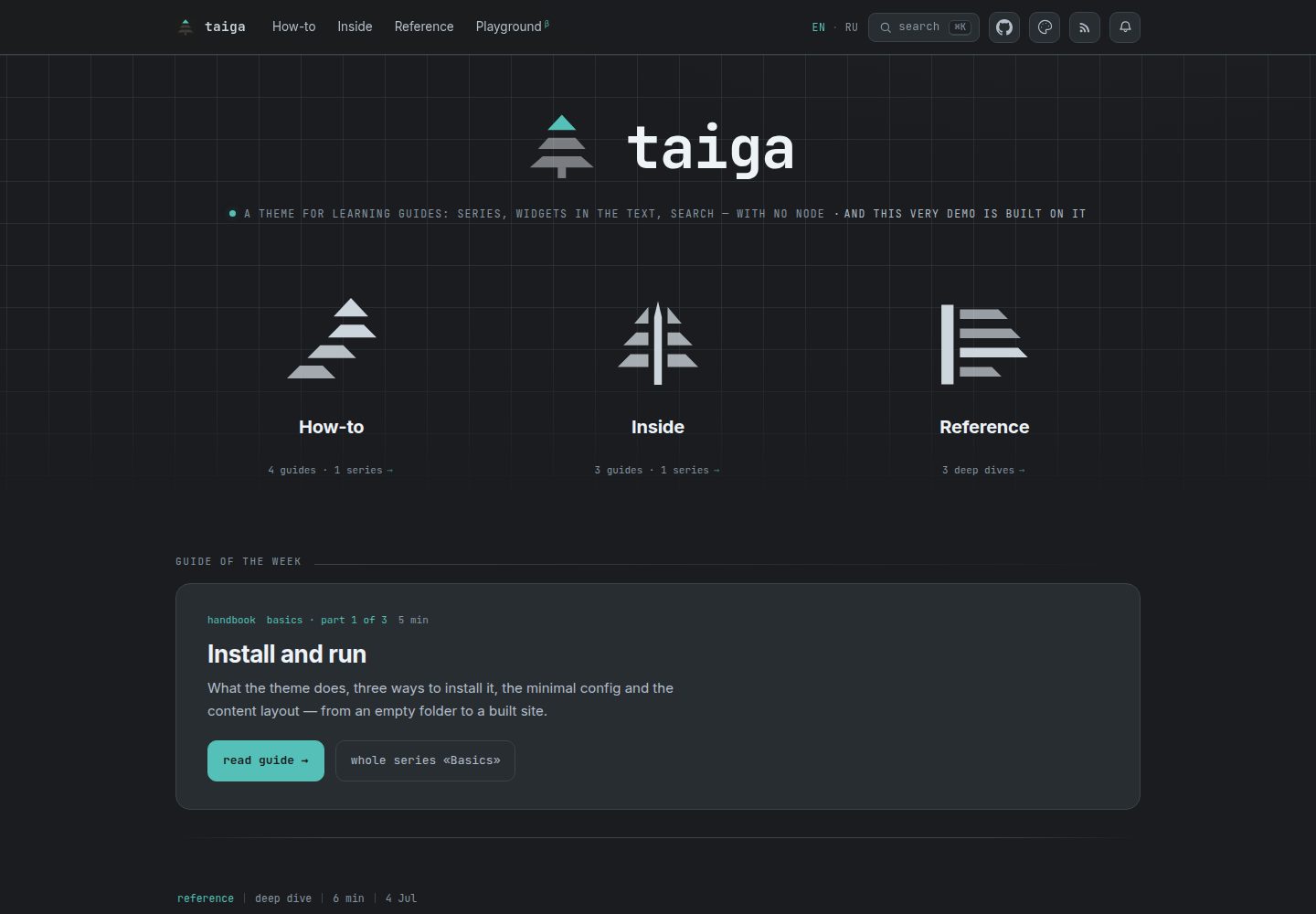 taiga 网站模板截图