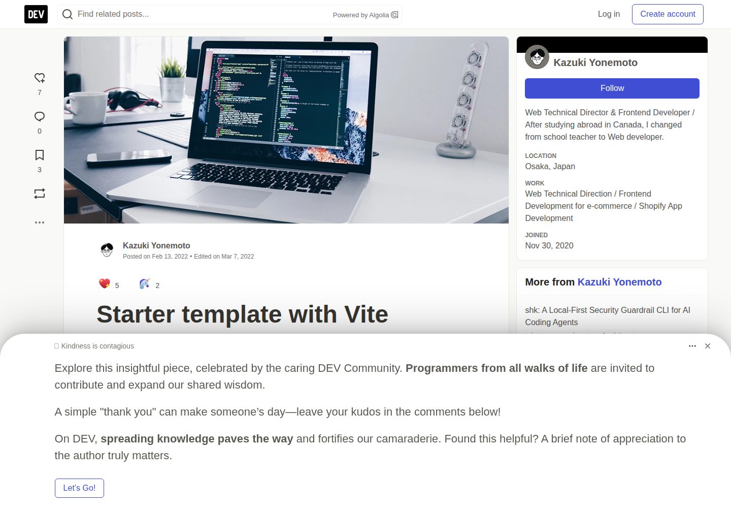 vitam 网站模板截图