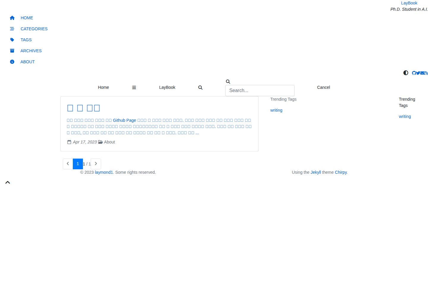 laymond1.github.io-blog-archive 网站模板截图