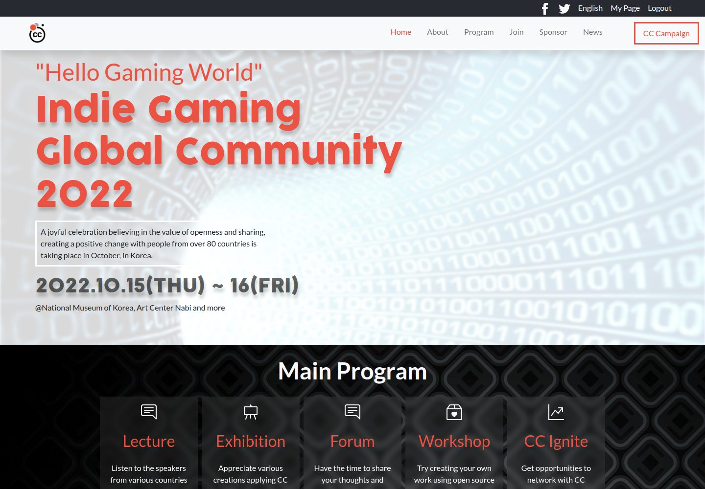 summit-template 网站模板截图