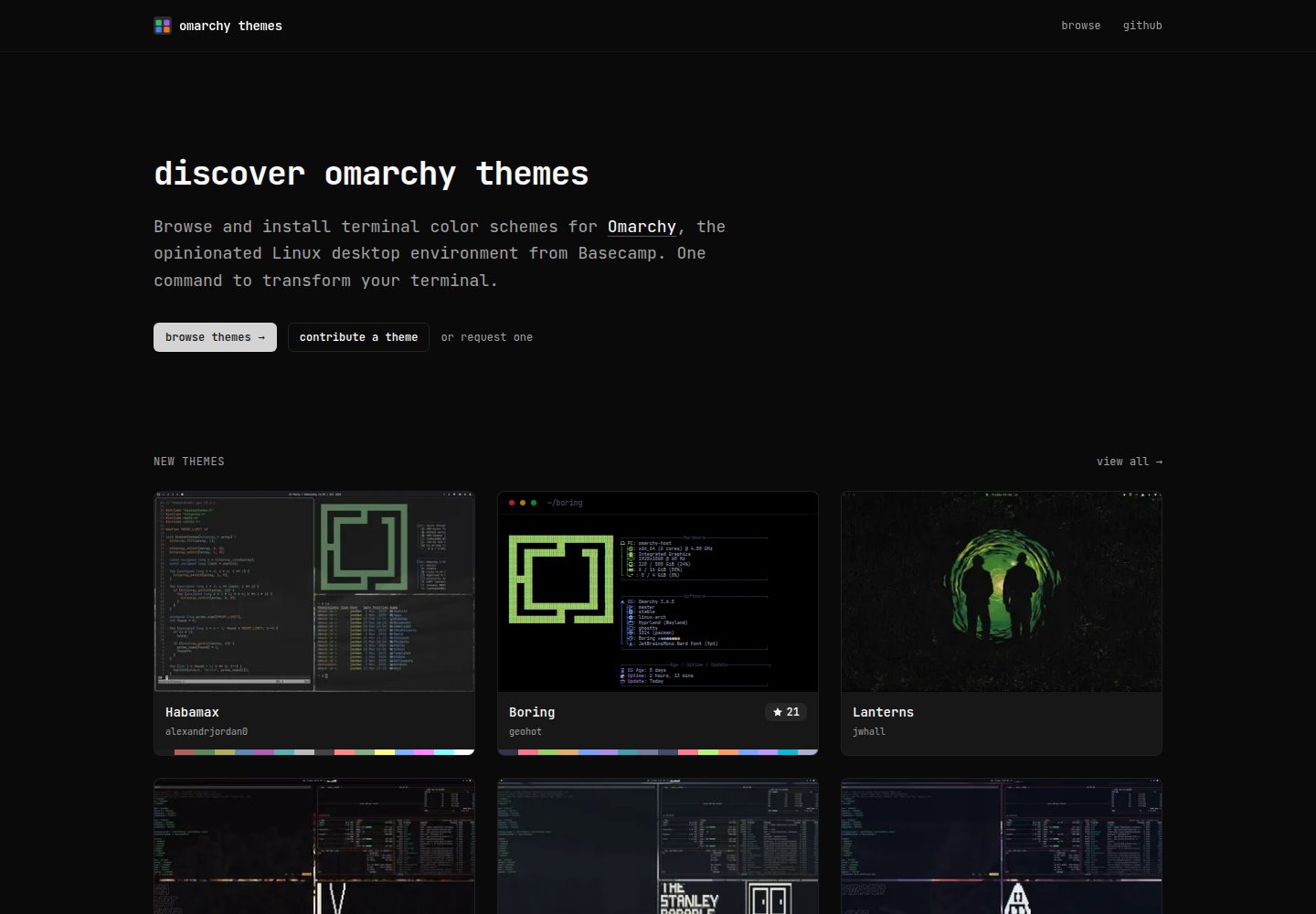 omarchy-theme-website 网站模板截图