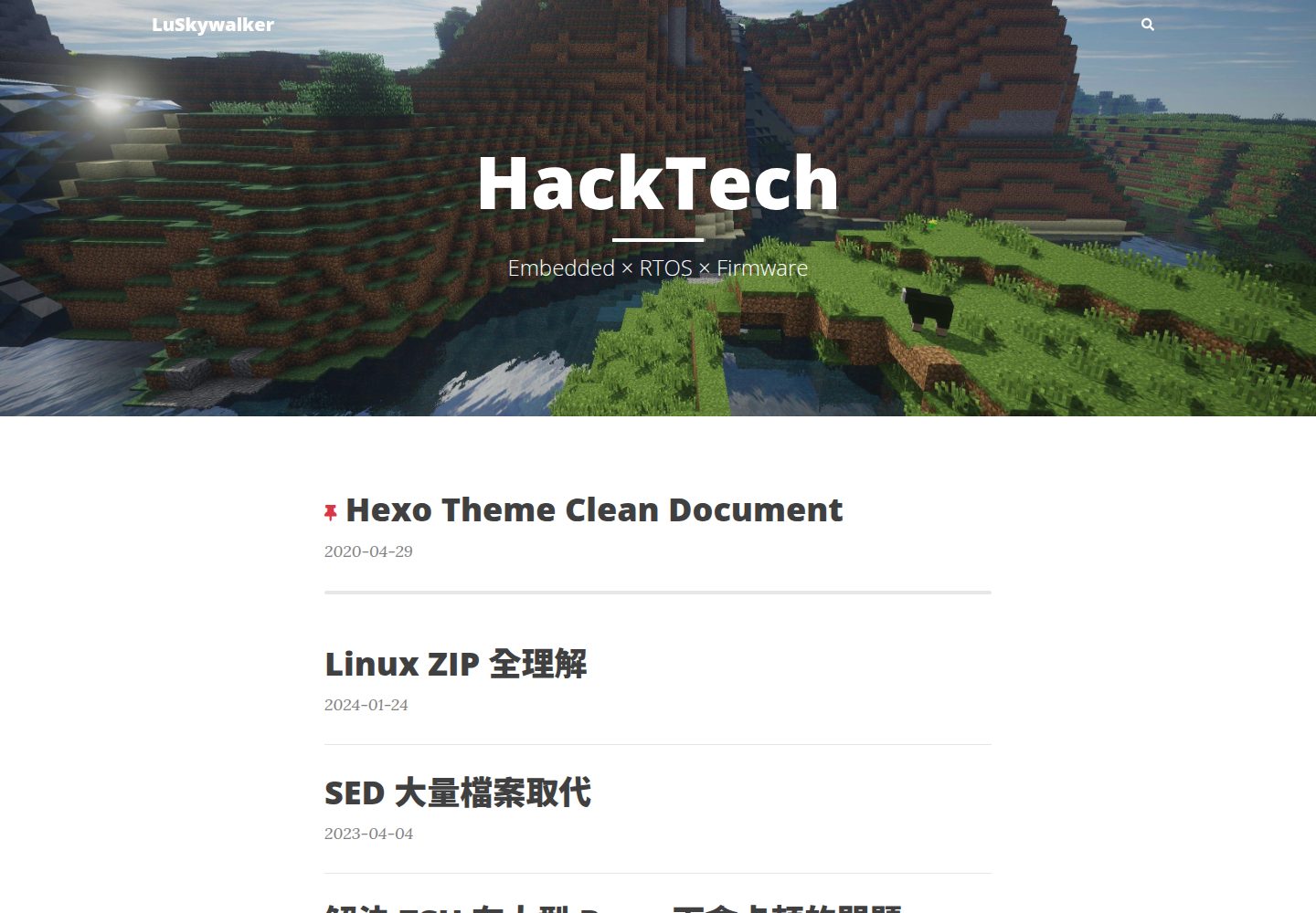hexo-theme-clean 网站模板截图