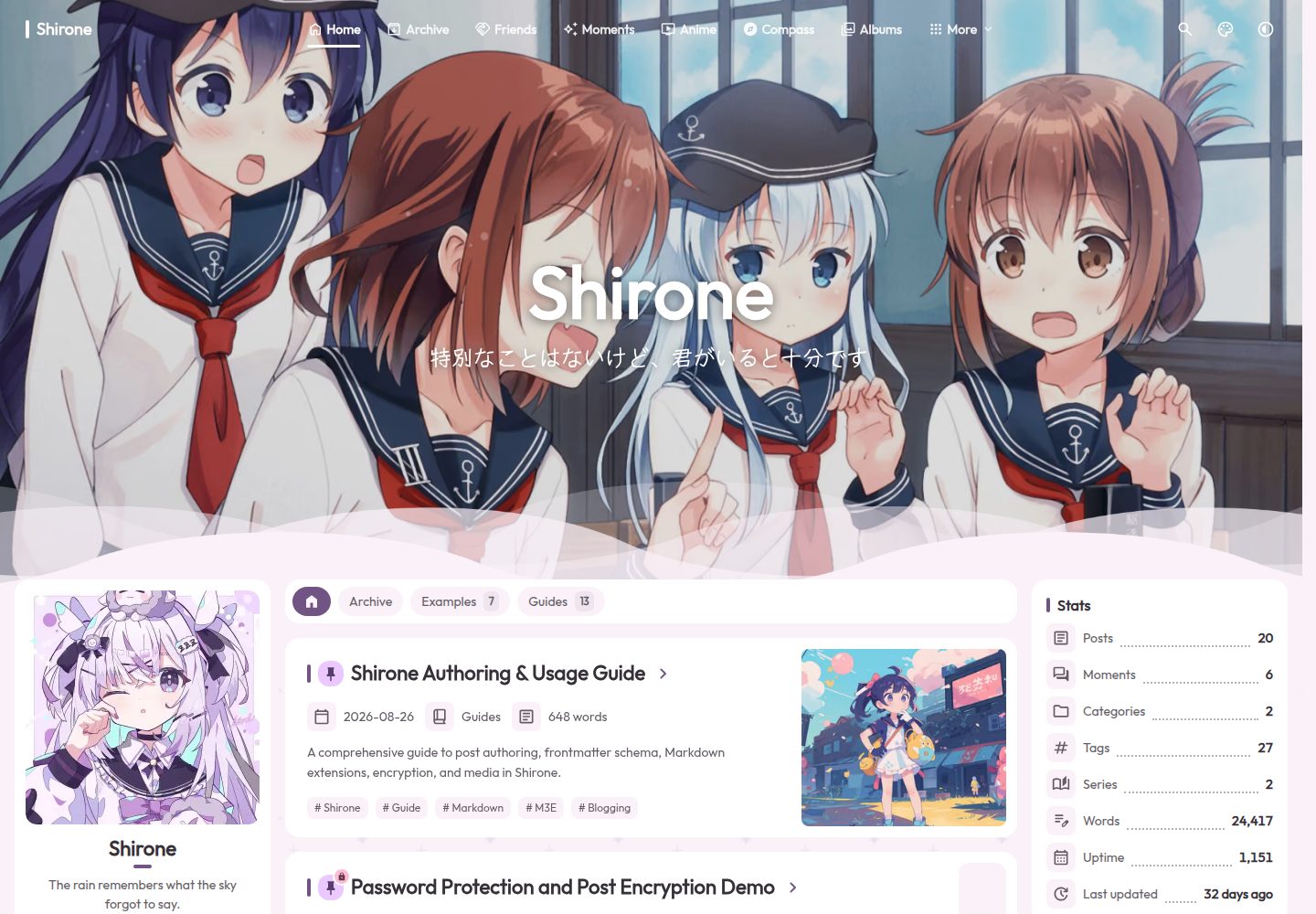Shirone 网站模板截图