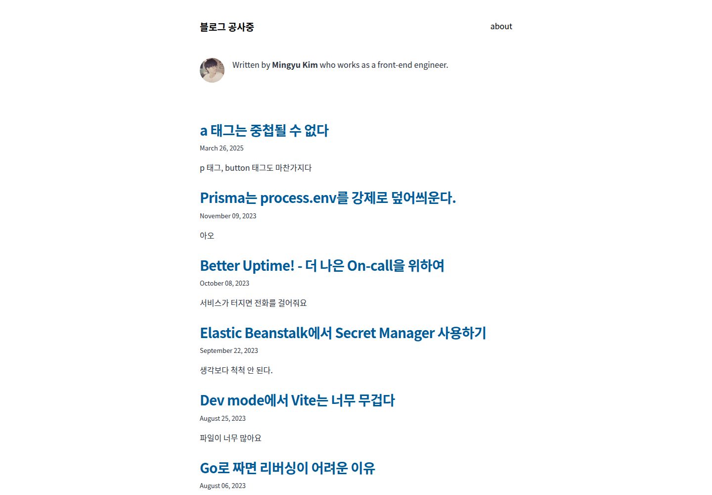 hexo-theme-mango 网站模板截图