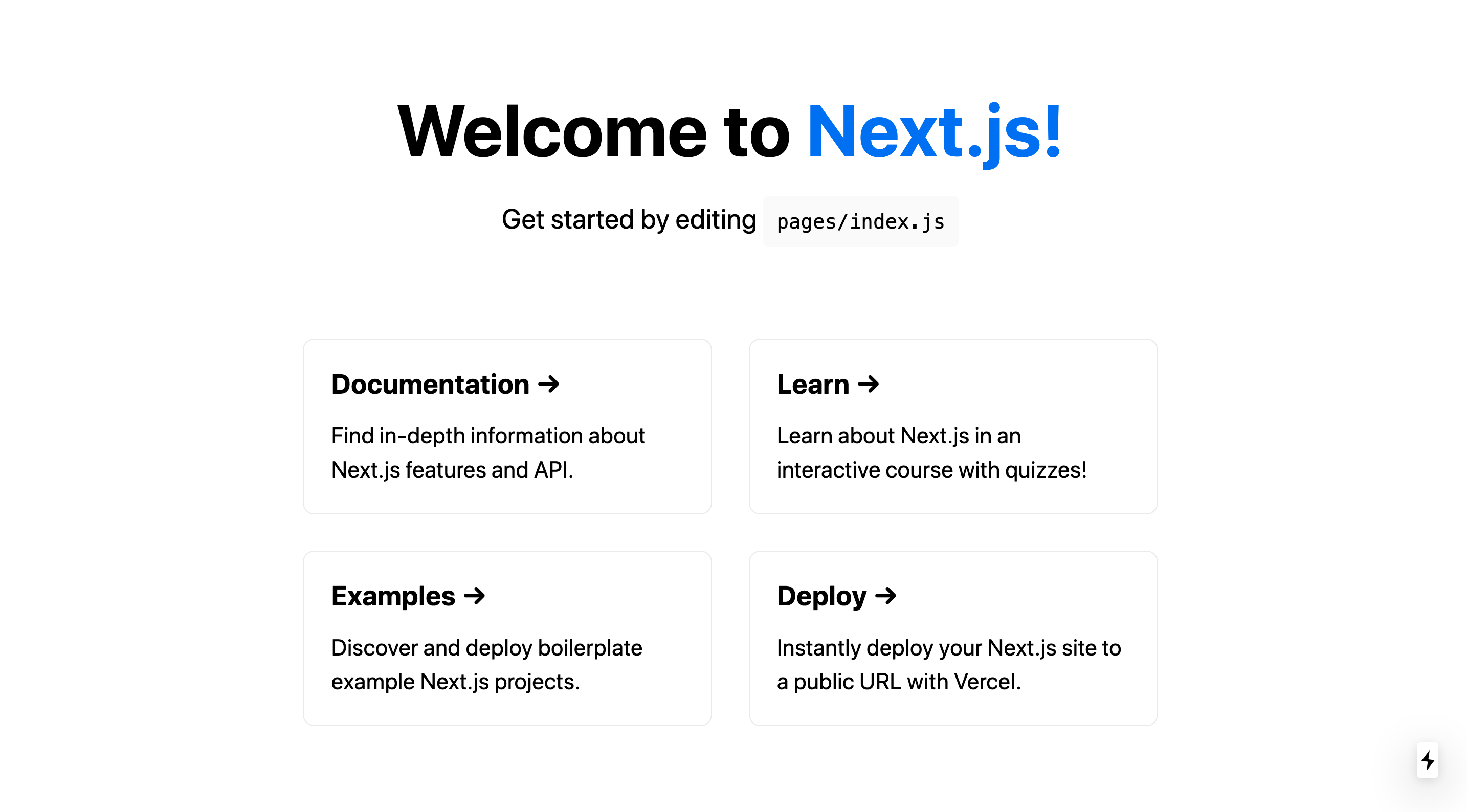 next-quickstart 网站模板截图