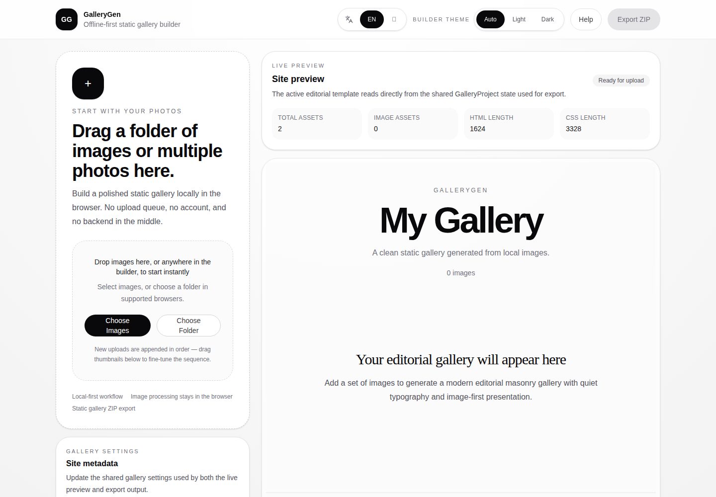 gallerygen · 桌面端首页
