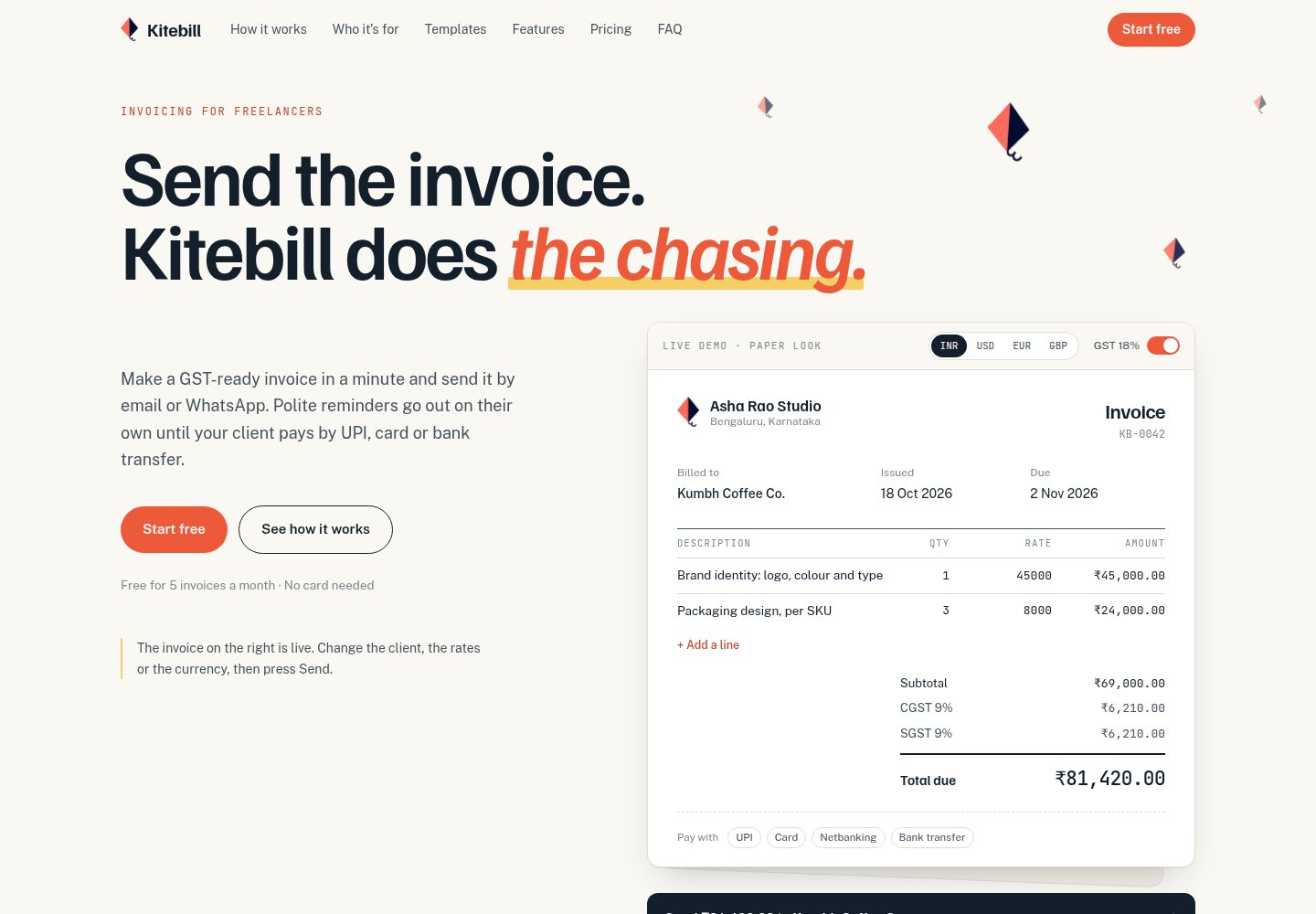 kitebill · 桌面端首页