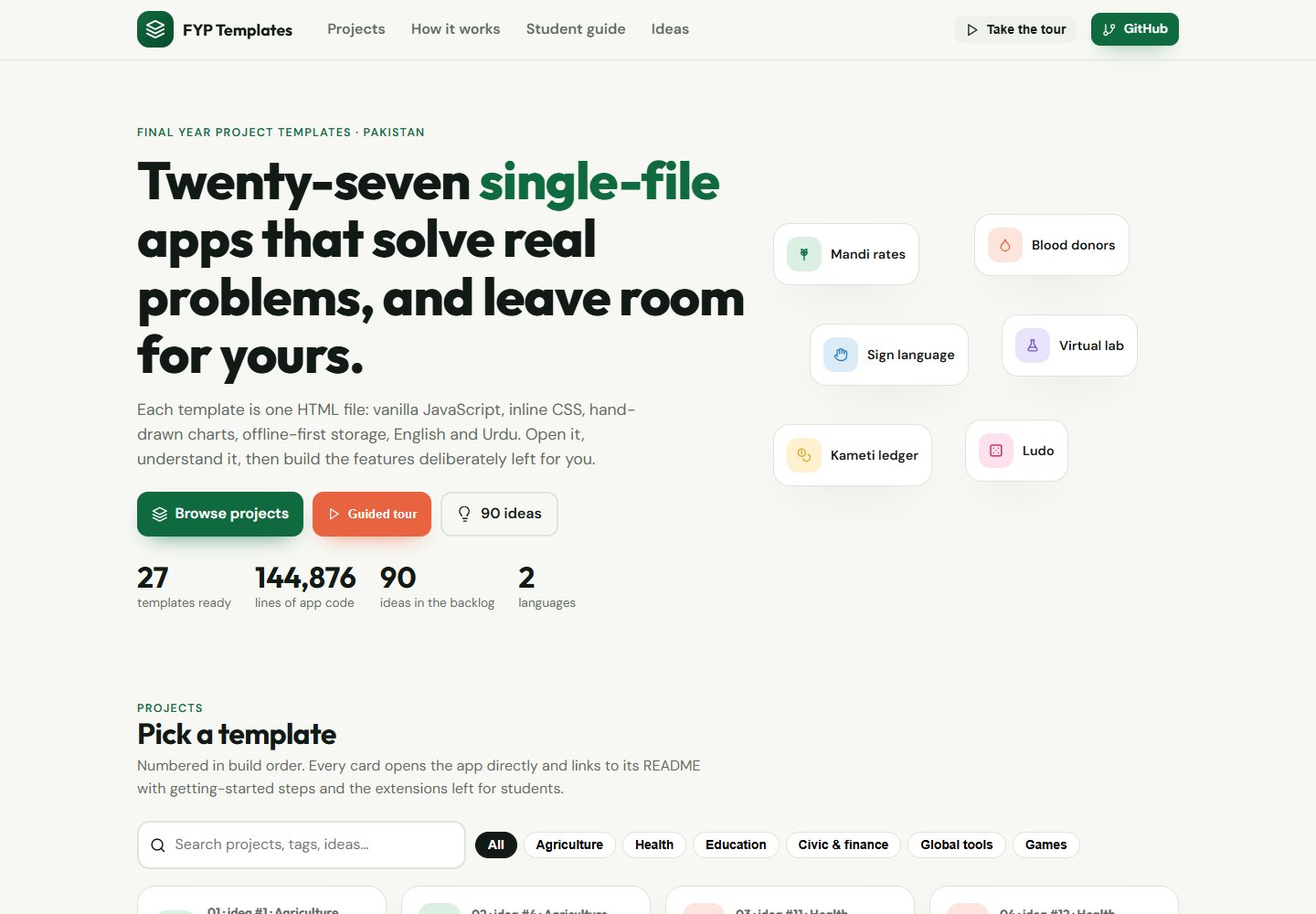 FYP-Templates · Desktop homepage