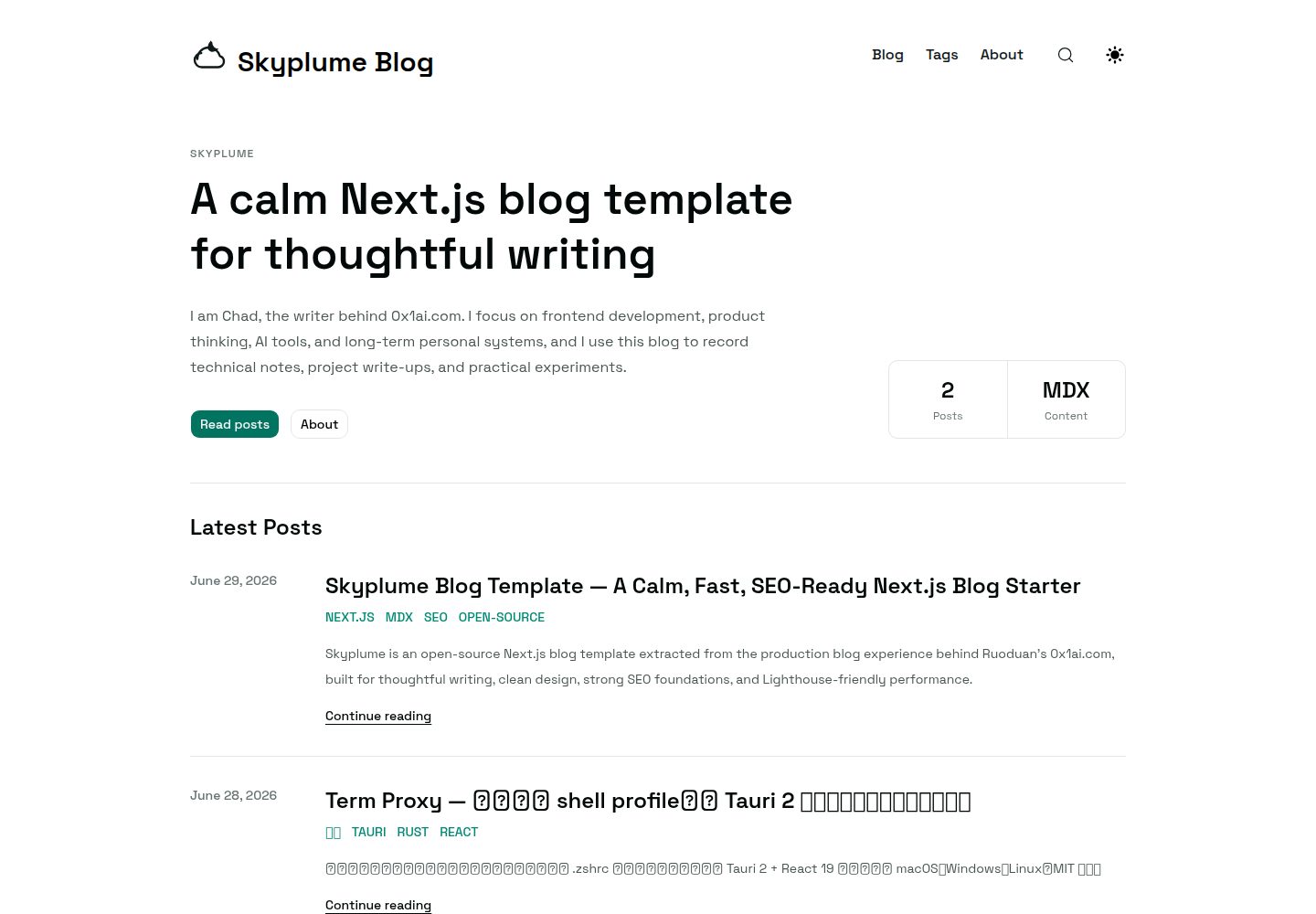 next-blog-skyplume-template · 桌面端首页