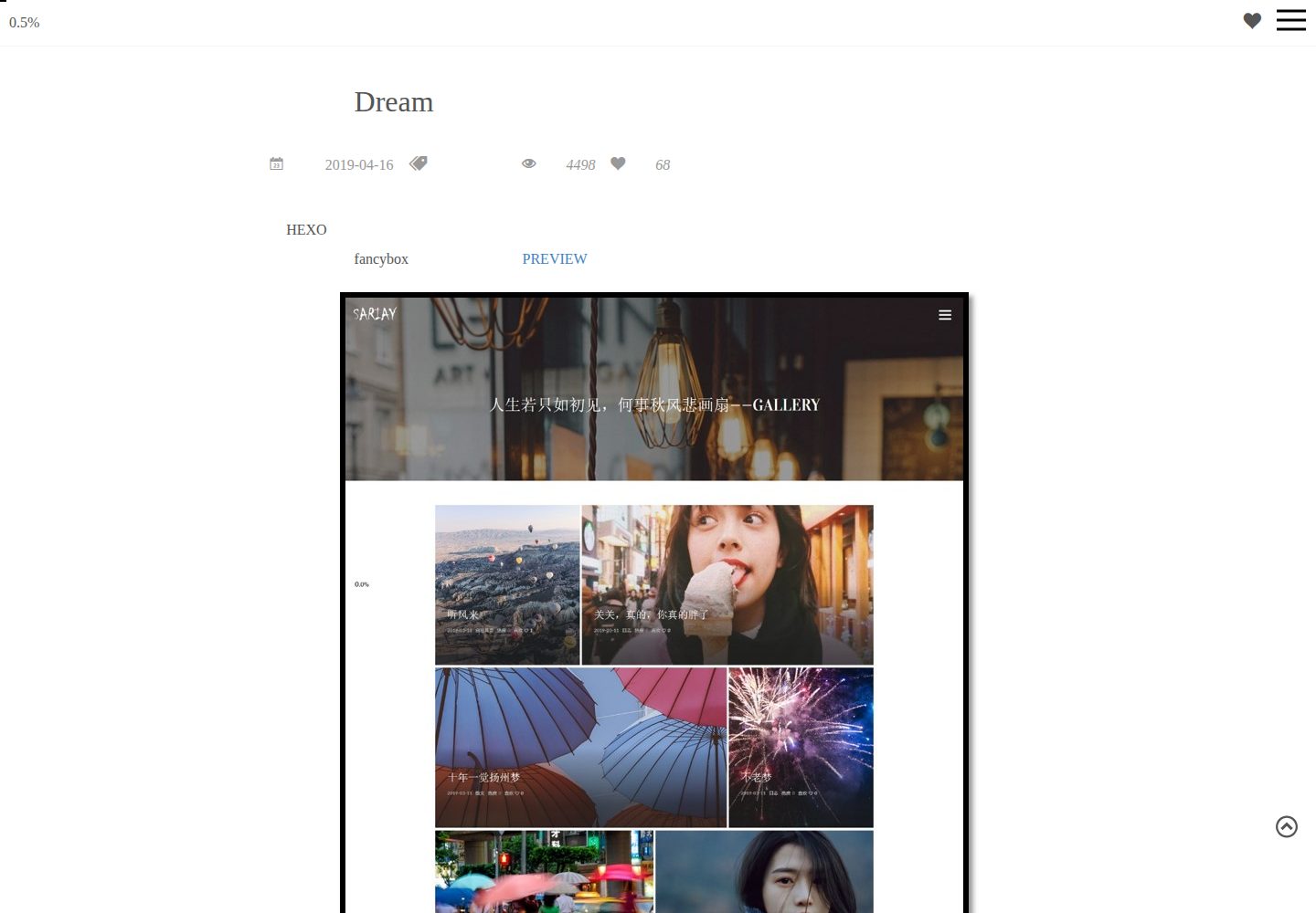 hexo-theme-Annie · 桌面端首页