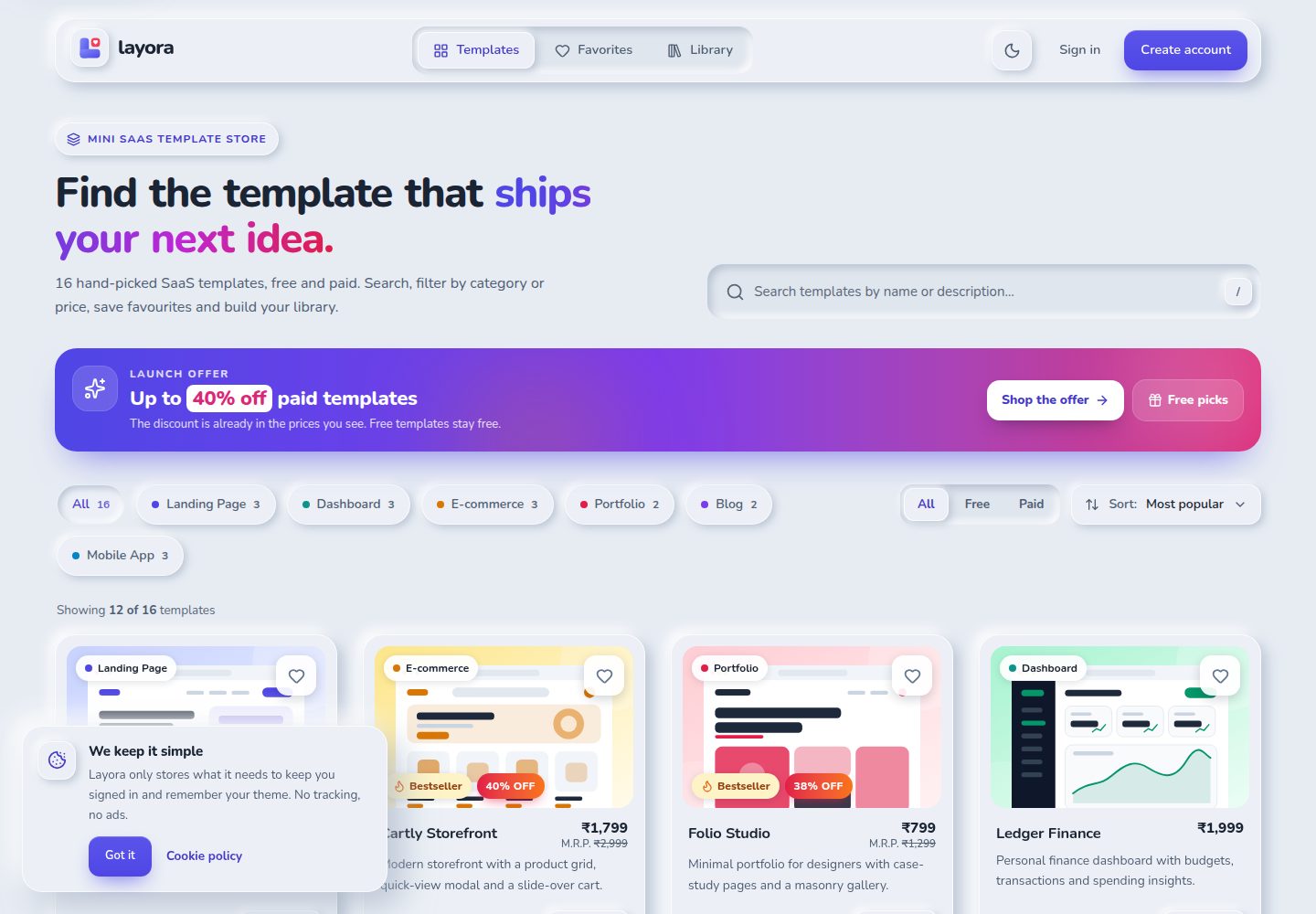 fullstack-intern-task 网站模板截图