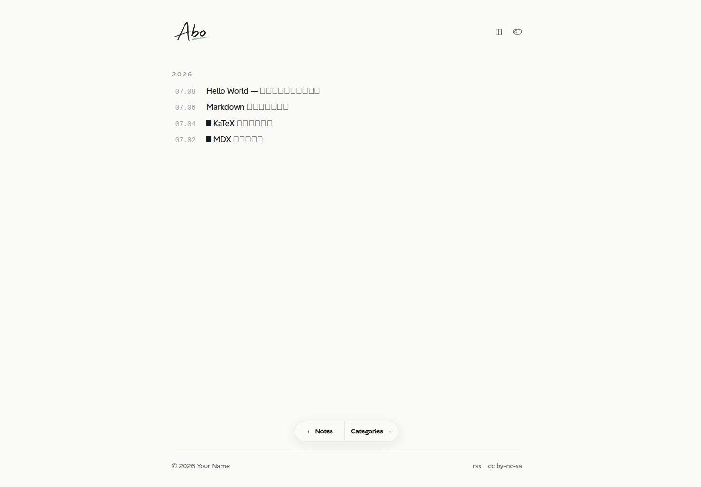 abo-astro-blog-theme 网站模板截图