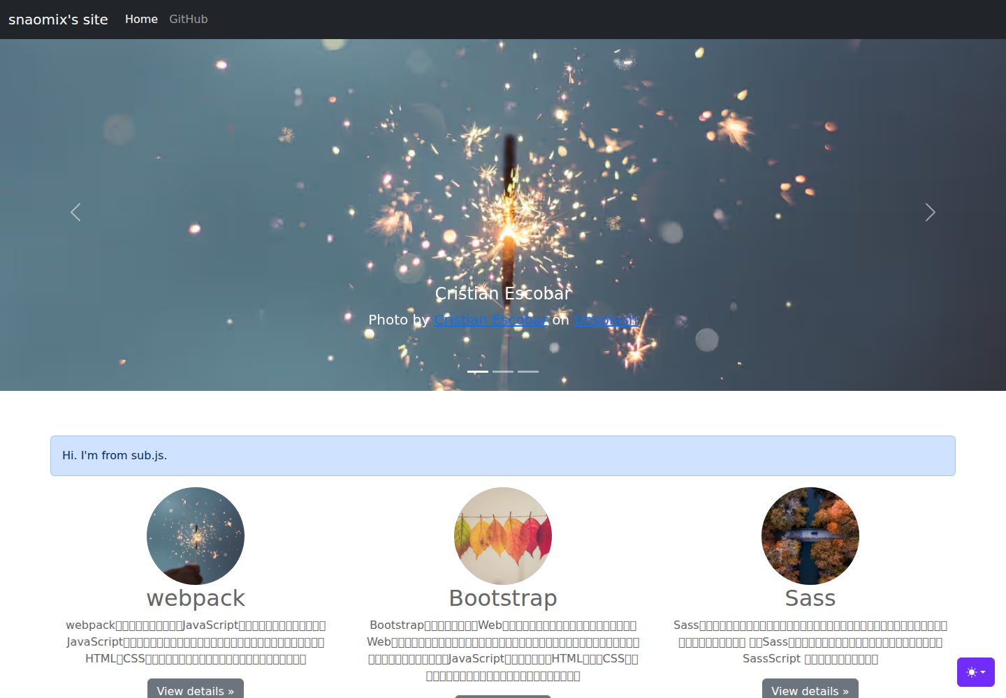 gh-pages-vite 网站模板截图