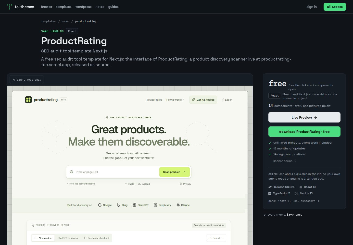 productrating 网站模板截图