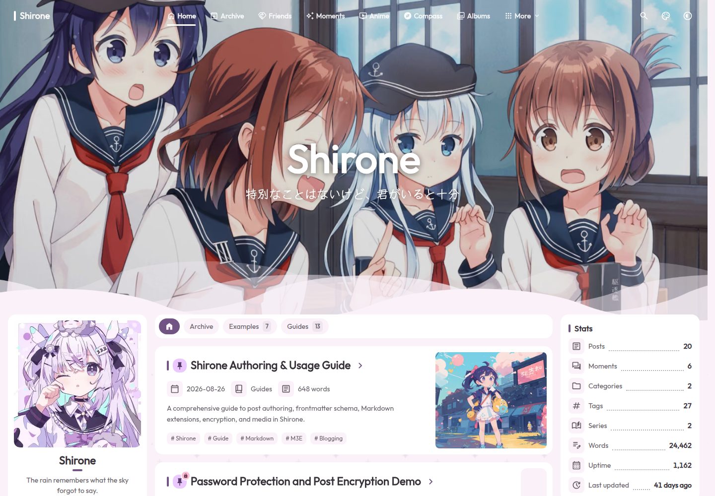 shirone-theme 网站模板截图
