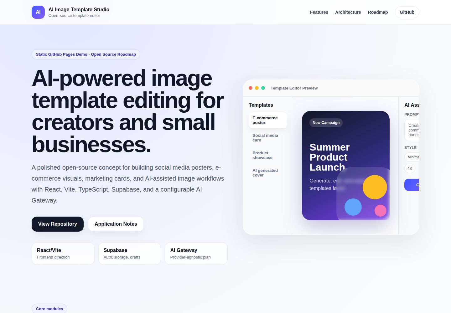 ai-image-template-studio · 桌面端首页
