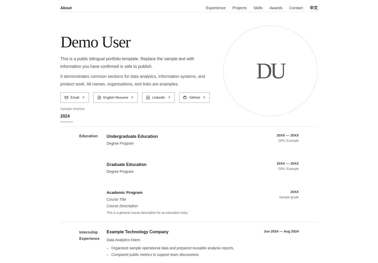 personal-website-template 网站模板截图