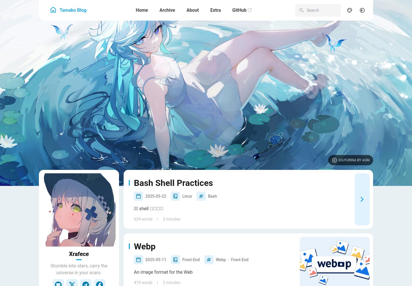 tamako 网站模板截图