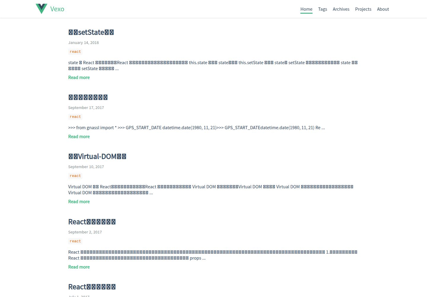hexo-theme-vexo 网站模板截图