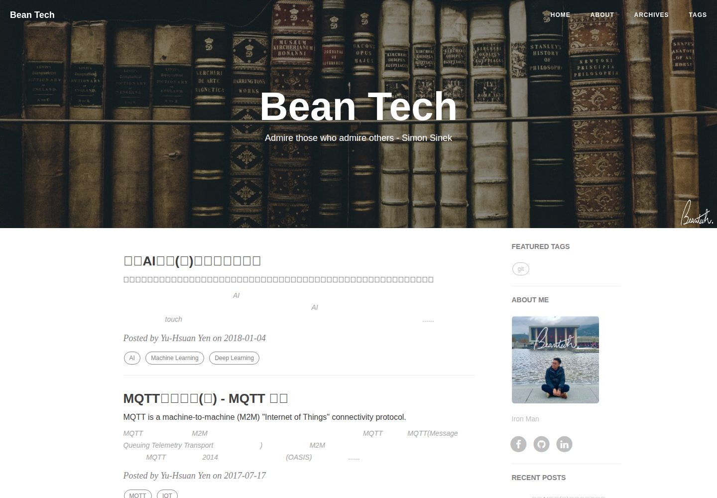 hexo-theme-beantech 网站模板截图