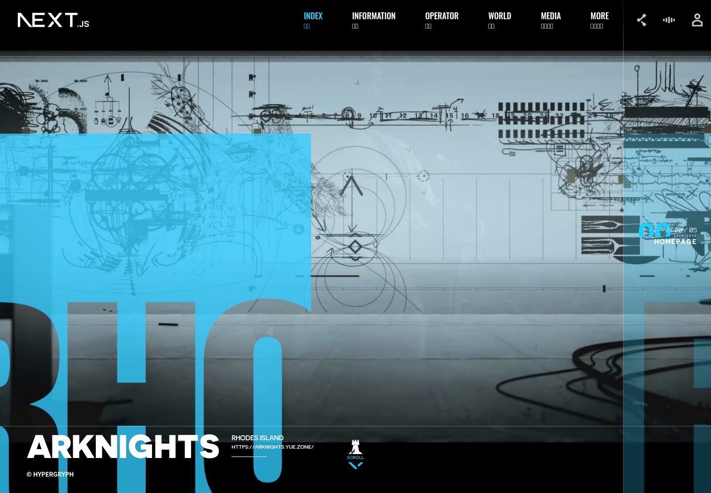 nextjs-starter-arknights · Desktop homepage