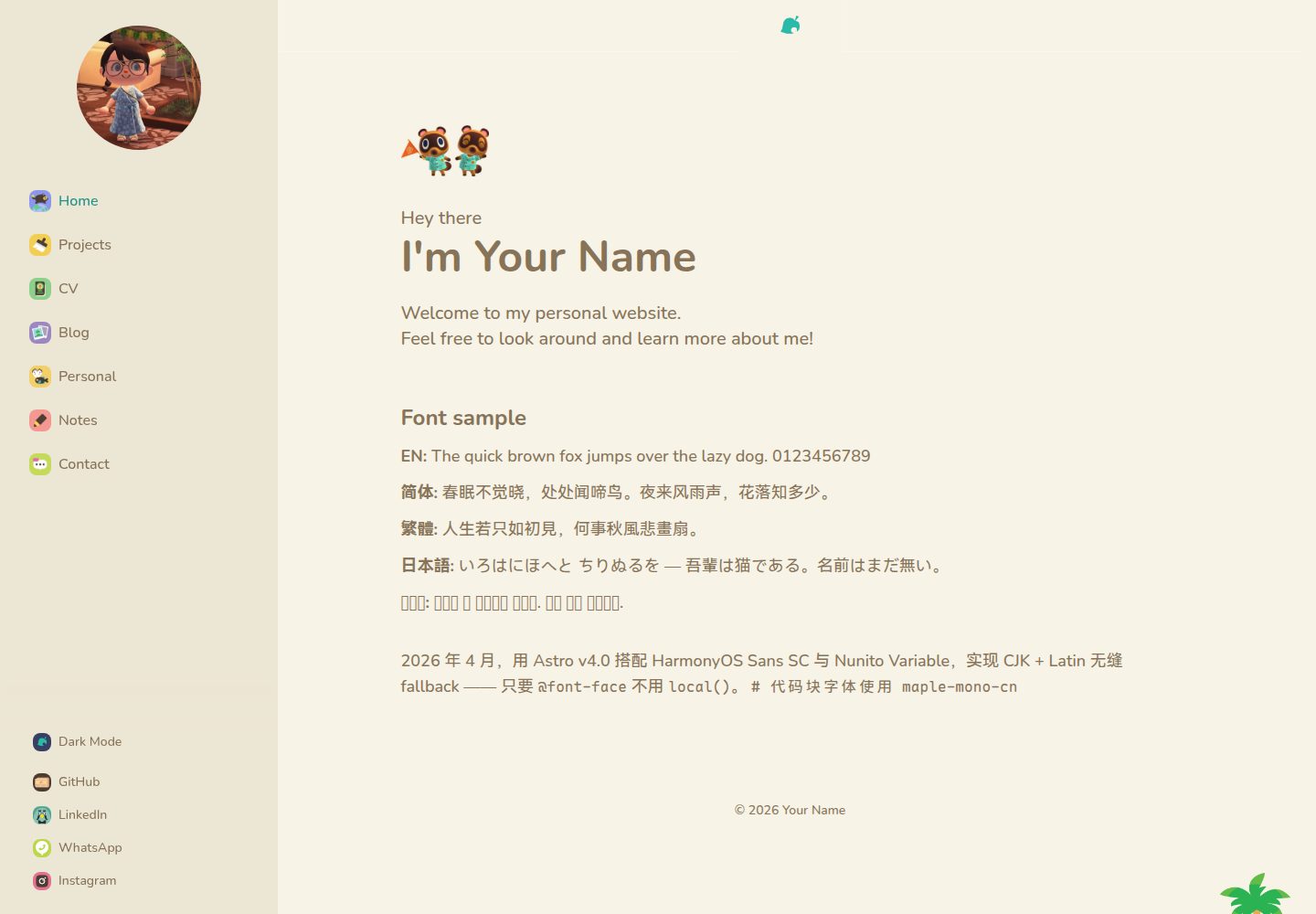 ac-site-template 网站模板截图