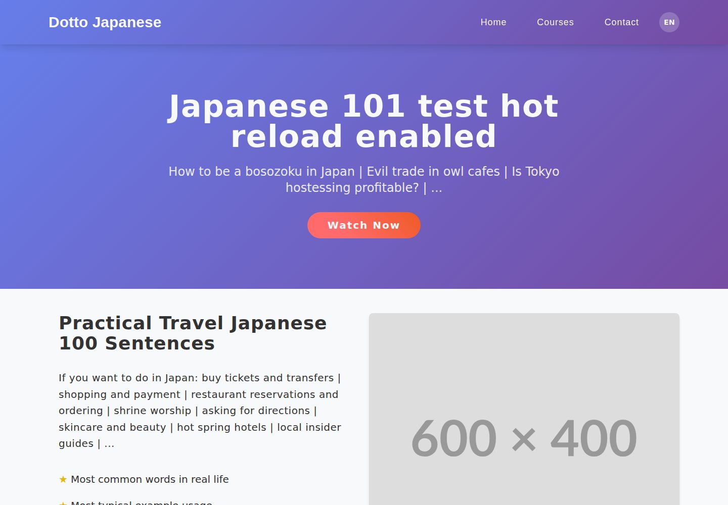 blog-template-express-react 网站模板截图